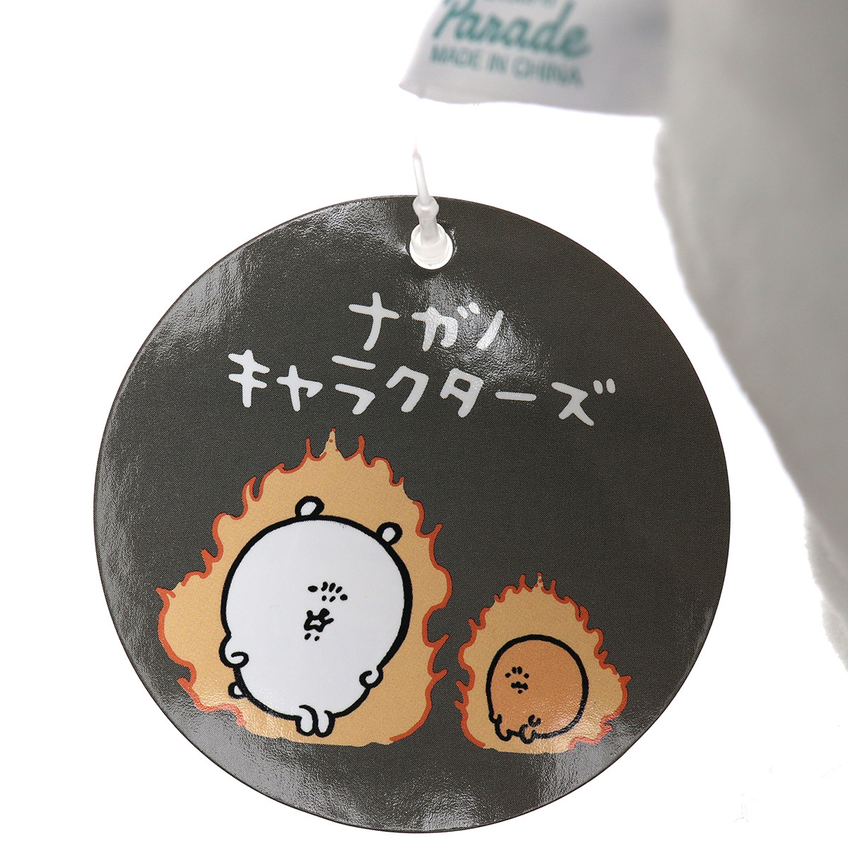 【美品】 ナガノキャラクターズ チェンソーBIGぬいぐるみ_画像3