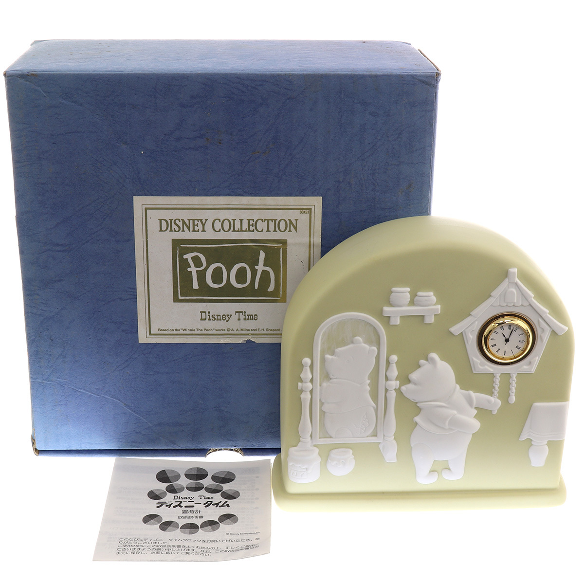 【美品 動作品】Disney Time FW253A ディズニータイム 置時計 くまのプーさん_画像1