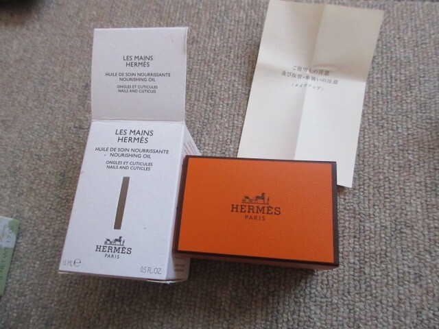 レ マン エルメス ユイル ドゥ　ソワン_画像1