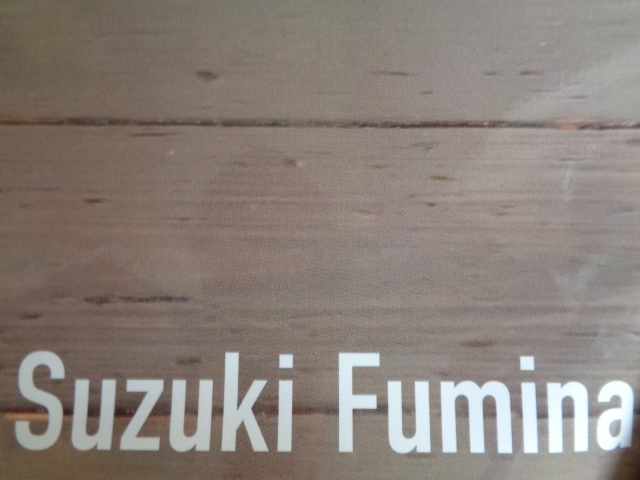 [asa. Secret Suzuki ... в натуральную величину бикини постер ] длина 180cm× ширина 60cm