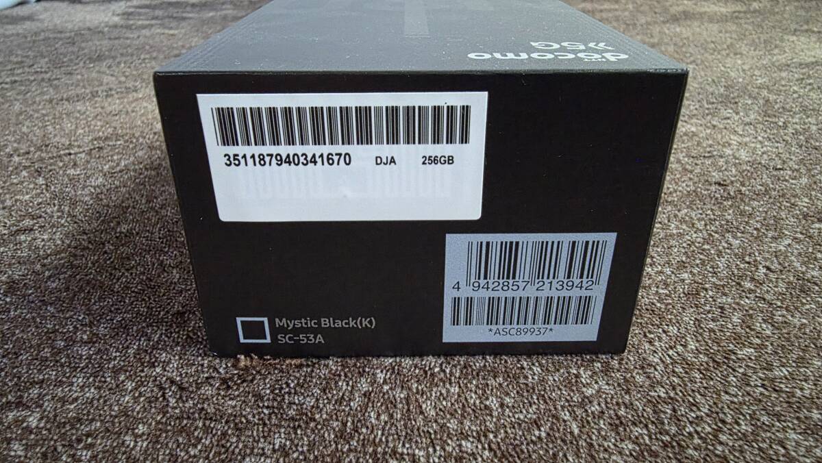 GALAXY Note20 Ultra SC-53A черный DoCoMo 