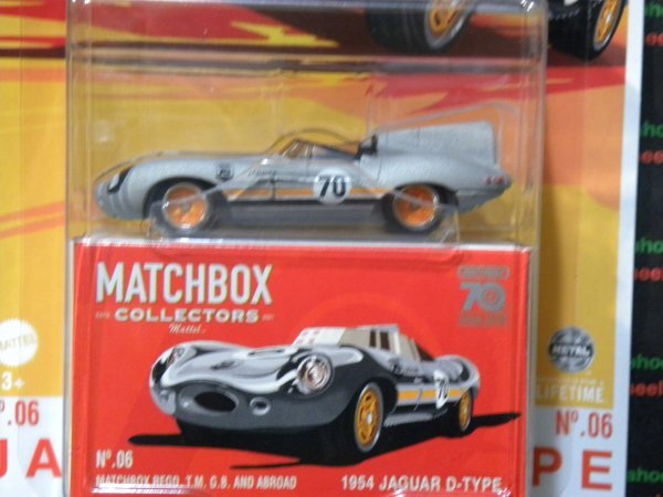 即決☆☆1954 JAGUAR D-TYPE ジャガー D タイプ マッチボックス　コレクターズ MB MACHBOX 70TH_画像1