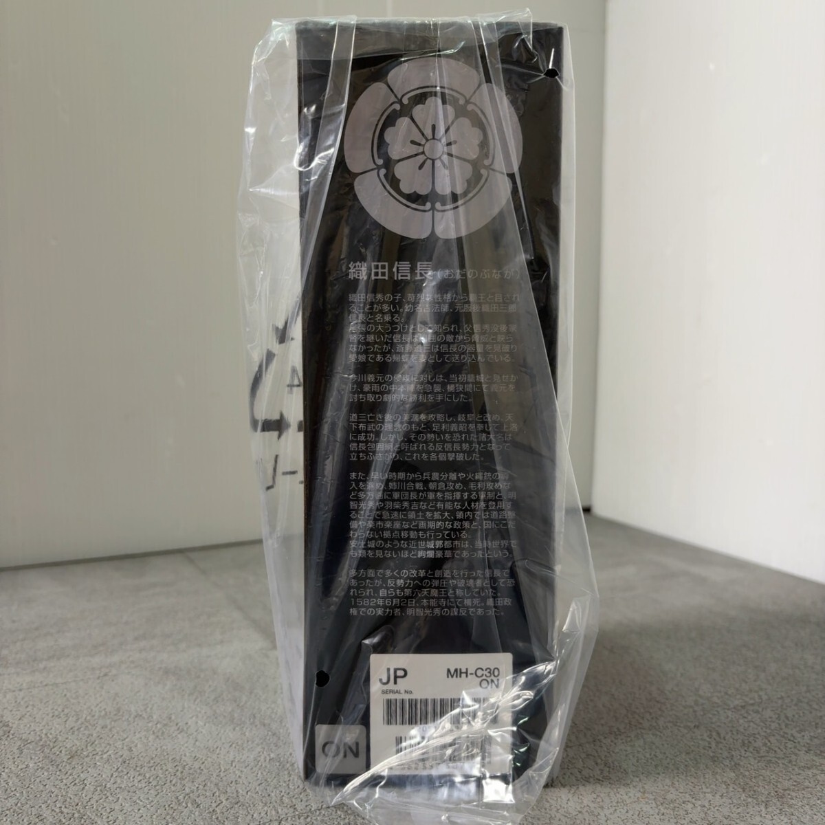 [ нераспечатанный ]..... голова × cado портативный увлажнитель STEM Portable HUMIDIFIER MH-C30 ON тканый рисовое поле доверие длина дизайн Sengoku душа kado- увлажнитель 