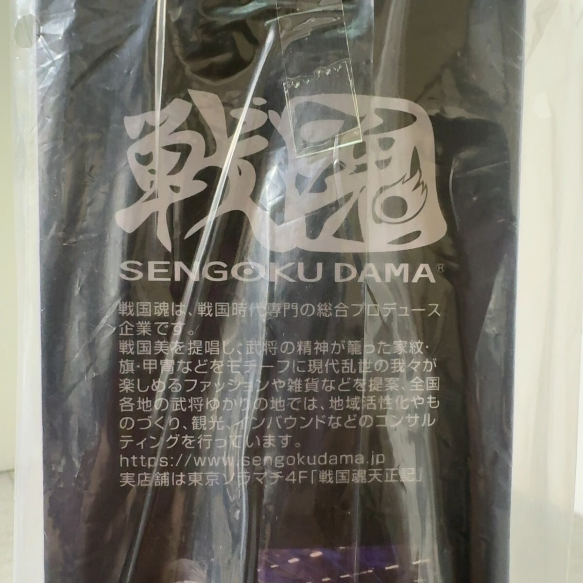 [ нераспечатанный ]..... голова × cado портативный увлажнитель STEM Portable HUMIDIFIER MH-C30 ON тканый рисовое поле доверие длина дизайн Sengoku душа kado- увлажнитель 