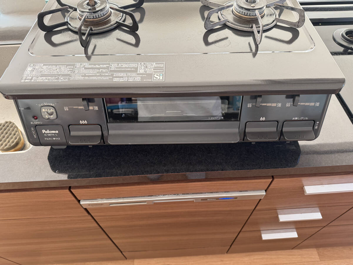 都市ガス Palomaパロマ ガスコンロ テーブル IC-S87K-L 左強火力コンロ2022年製_画像1