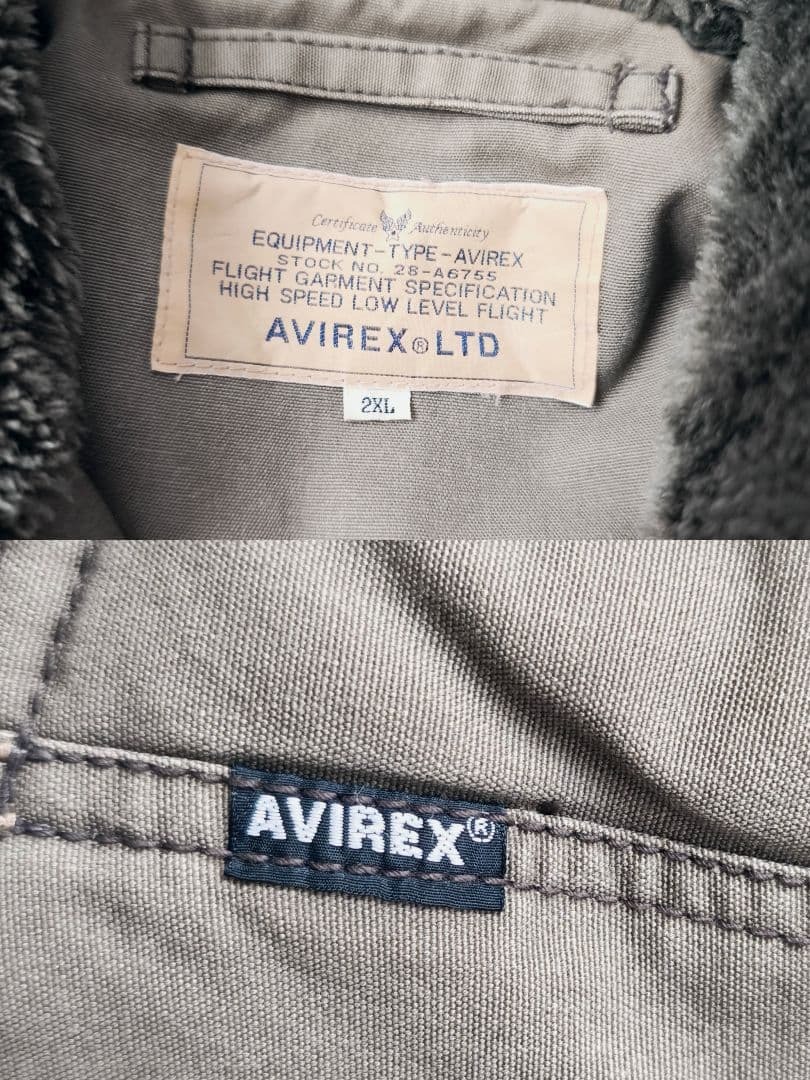 【希少 高級◎】AVIREX アヴィレックス フライトジャケット コート MA-1ミリタリー 2XL XXL 背面ロゴ デカロゴ ファー 大きめ ゆったり_画像8