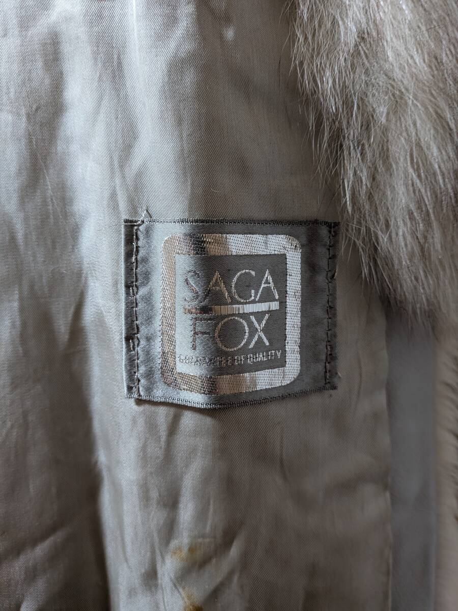 【11K-85】【最高級 SAGA FOX】ブルーフォックス リアルファーコート★マルイ取扱い_画像10