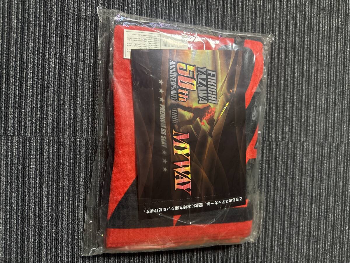 矢沢永吉　50周年 国立競技場PSS_画像1