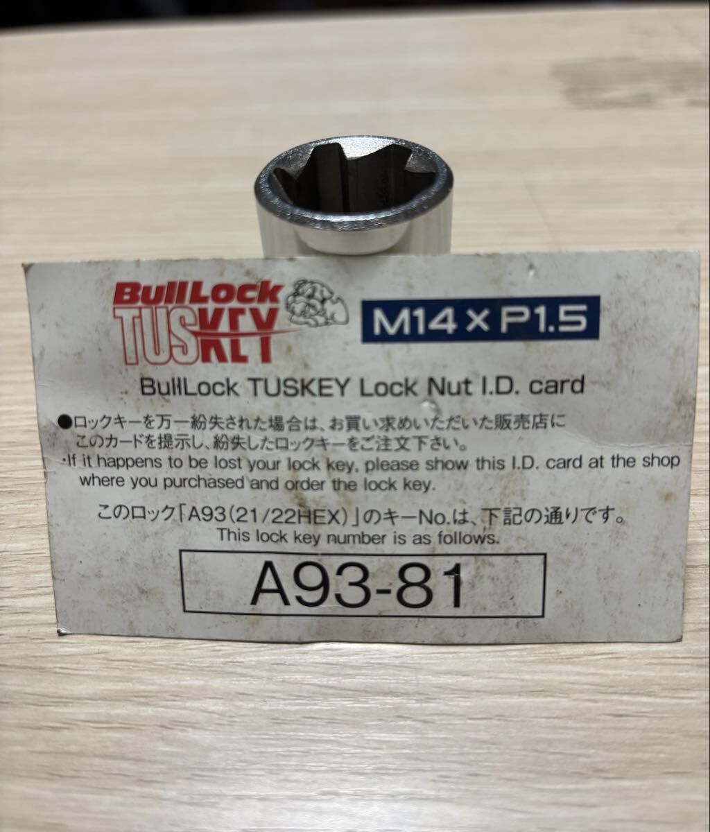 トヨタ ランドクルーザー 200系 KYO-EI ブルロック タスキー ロックナットセット ブラック21HEX M14 1.5 中古 送料無料_画像8