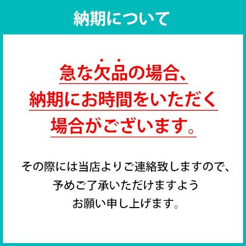 送料無料 CANON 純正 インクタンク BCI-371+370/5MP マルチパック（標準）0732C003_画像2