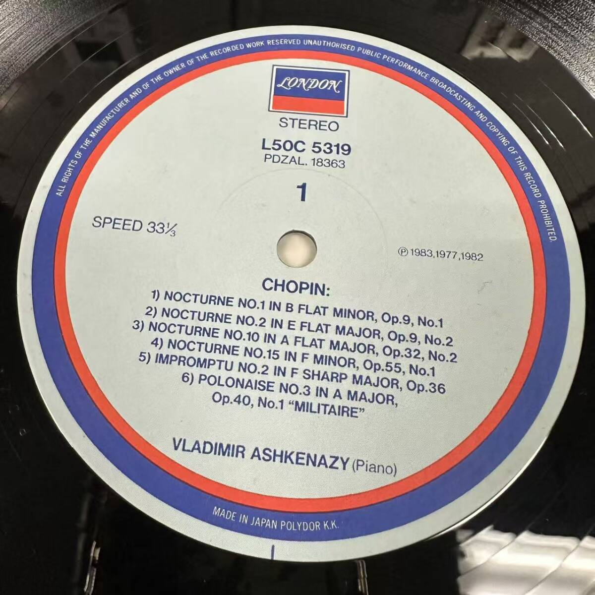 3枚組 LP BOX /アシュケナージ／ショパン：夜想曲、即興曲、ポロネーズ名演集 /L50C 5319~21 /AD1118198_画像5