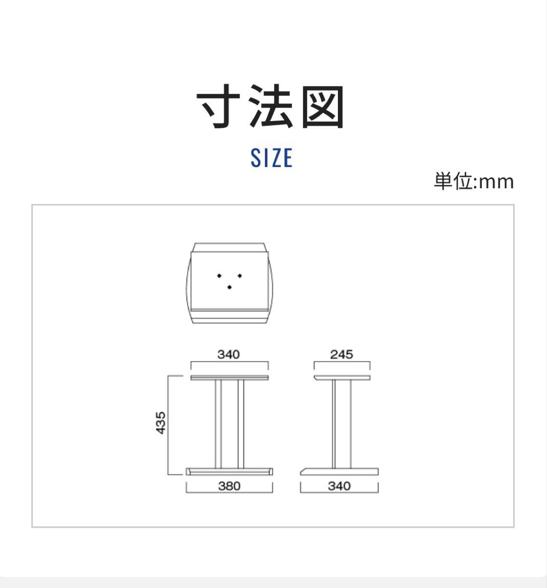 大型スピーカー台　 ハミレックスSB303_画像7