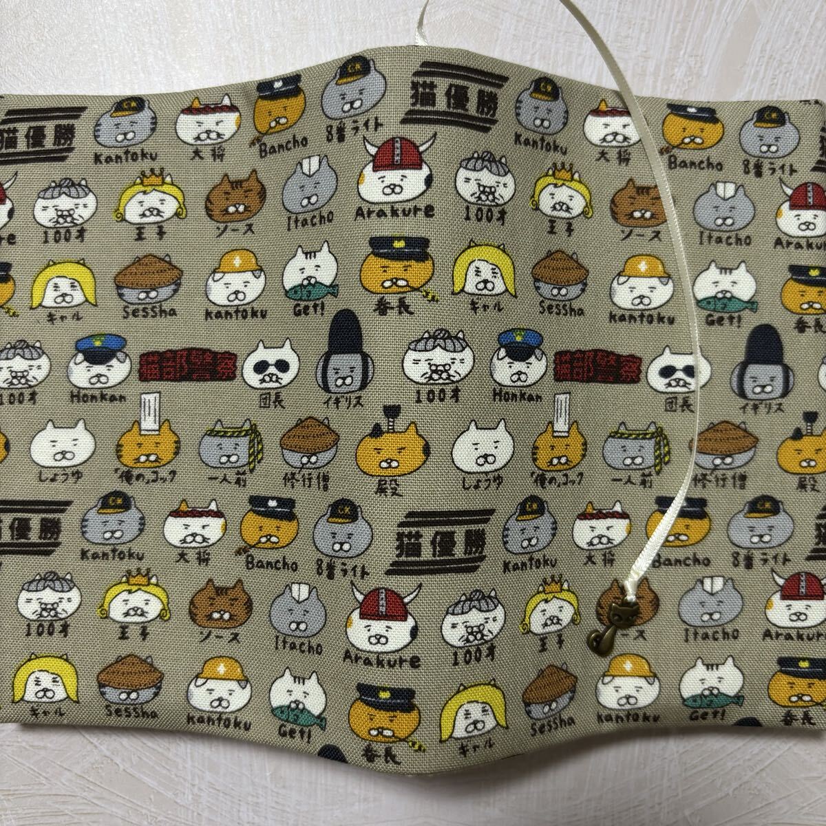 【文庫本ブックカバー】コスプレ猫×ネコチャーム_画像2