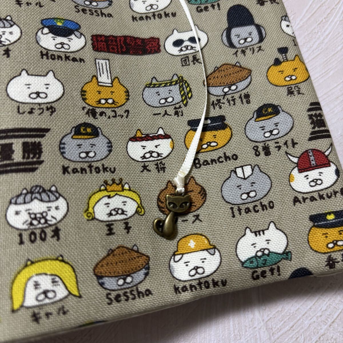 【文庫本ブックカバー】コスプレ猫×ネコチャーム_画像4