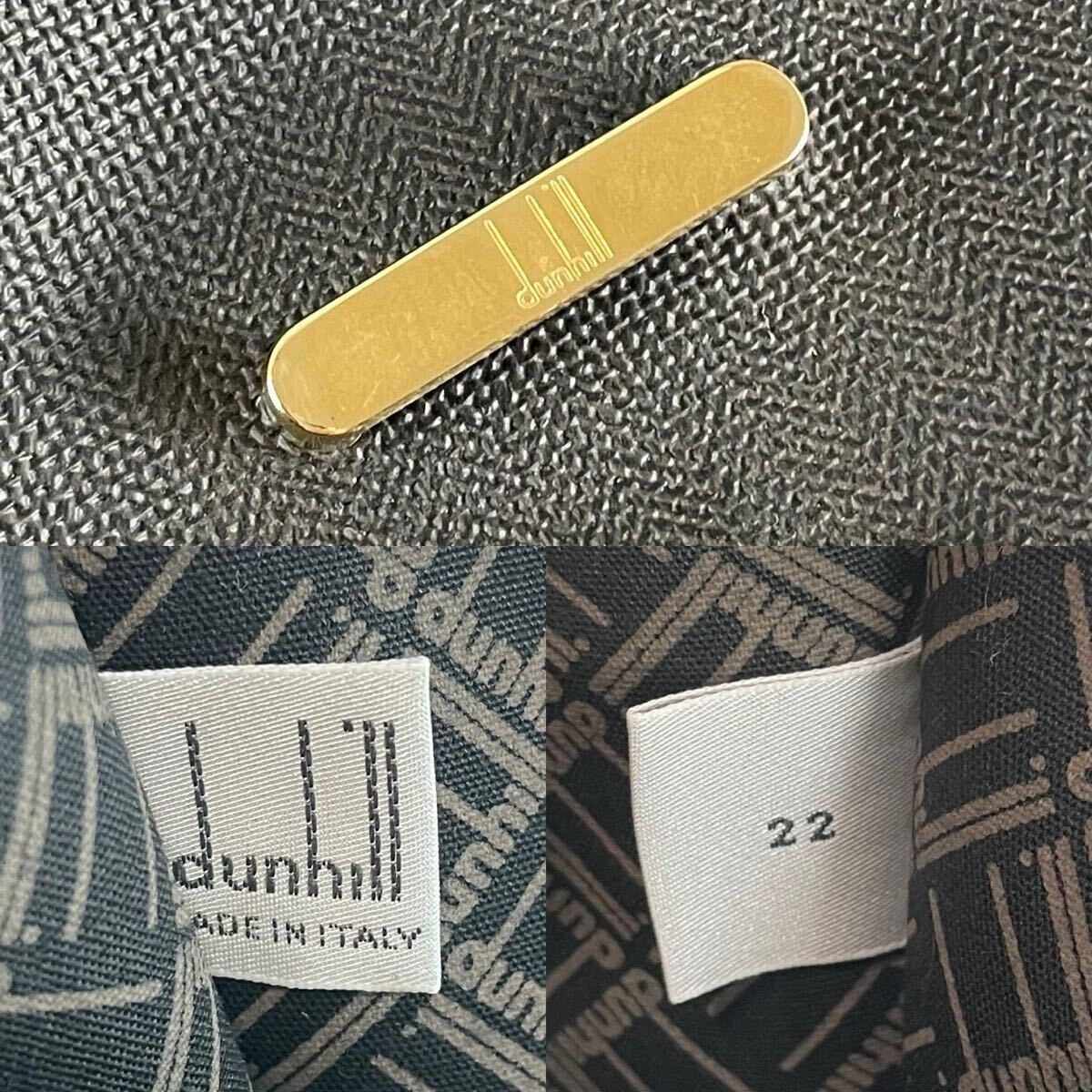 A4 dunhill ダンヒル メッセンジャーバッグ ショルダーバッグ グレー レザー 本革 斜めがけ クロスボディ フラップ メンズ 大容量_画像10
