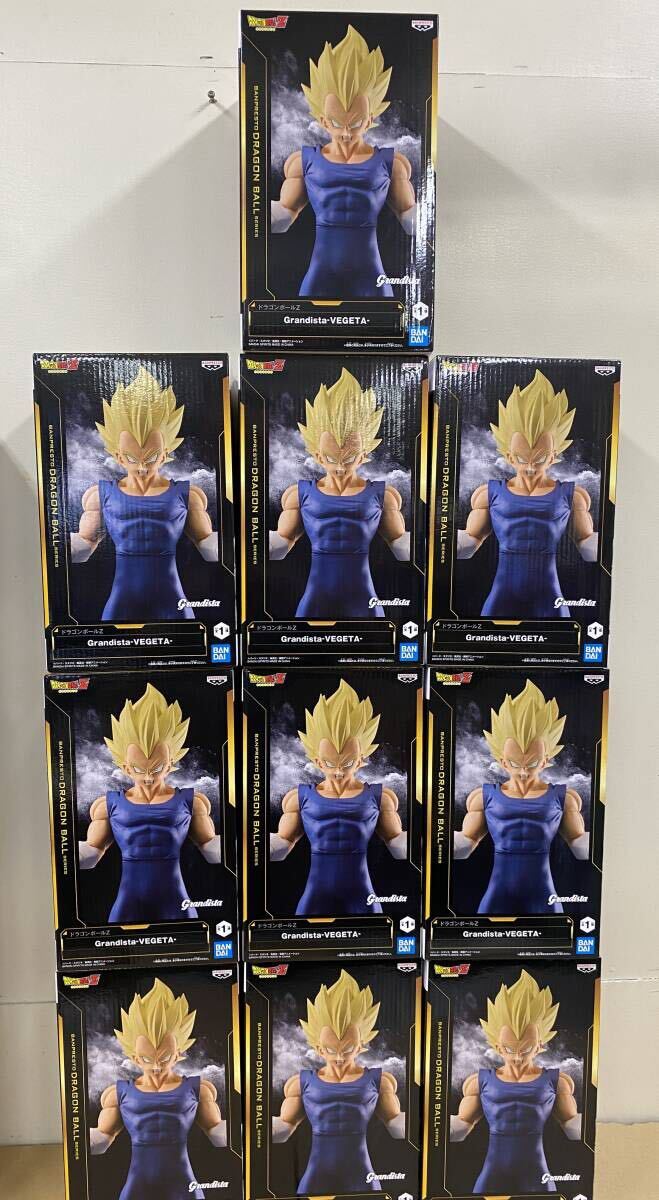 ドラゴンボールZ Grandista VEGETA10個 SON GOKU10個 _画像3