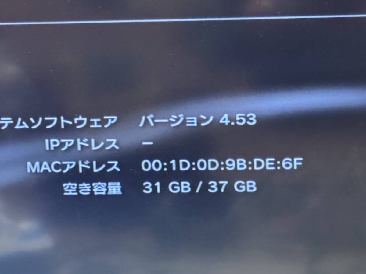 【SONY PS3 本体セット FW 4.53/ HDD 40GB CECHH00 CW セラミックホワイト コントローラー AVケーブル 電源ケーブル】【初期化済み】_画像2
