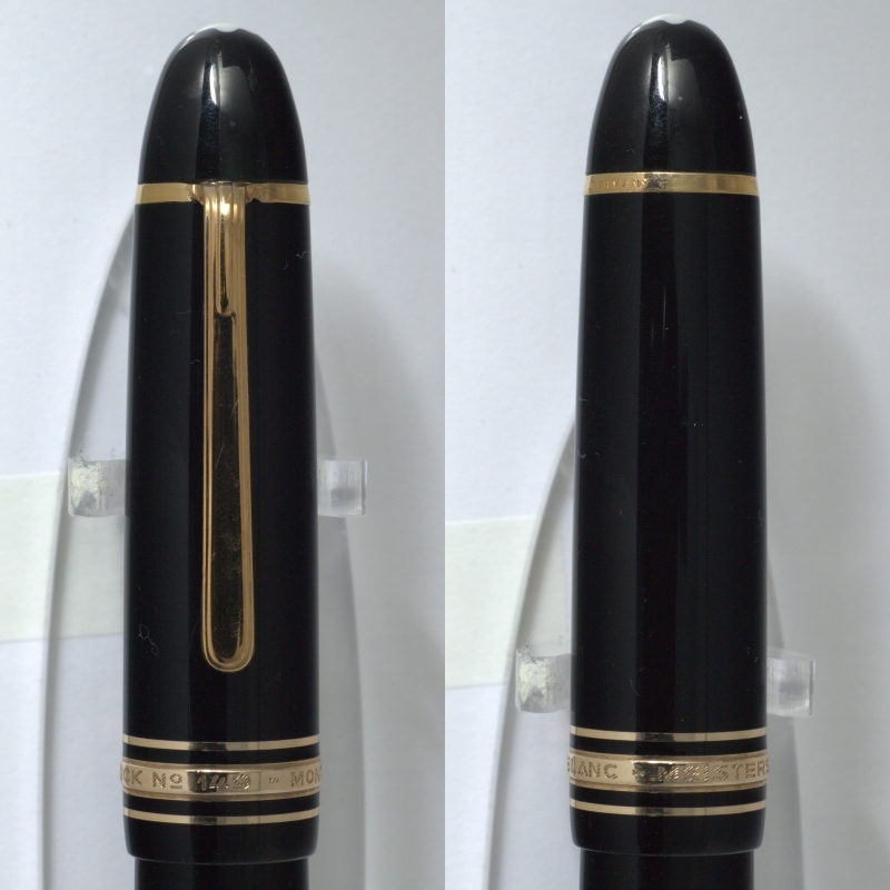 Montblanc　モンブラン　Meisterstuck　マイスターシュトゥック　No149　14C　中白　Bニブ　1970年代　中白　段なしエボナイト芯_画像6
