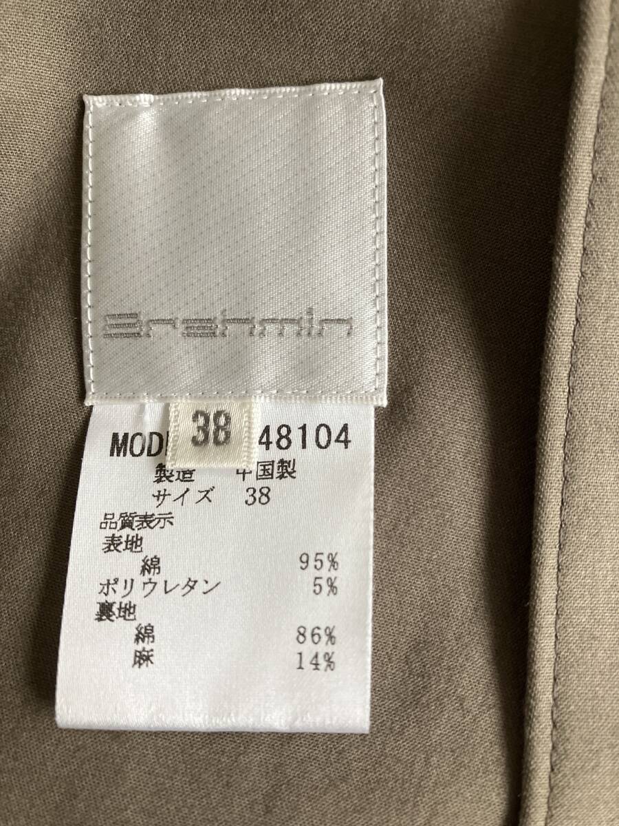 Brahmin ブラーミン ファスサンファール コート38_画像3