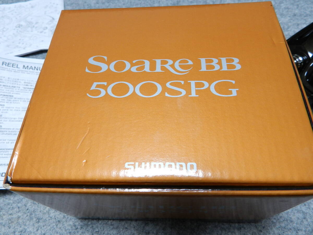 シマノ SHIMANO スピニングリール 22ソアレBB 500SPG SoaRe 未使用品　　ラインローラーにベアリング入れてます_画像5