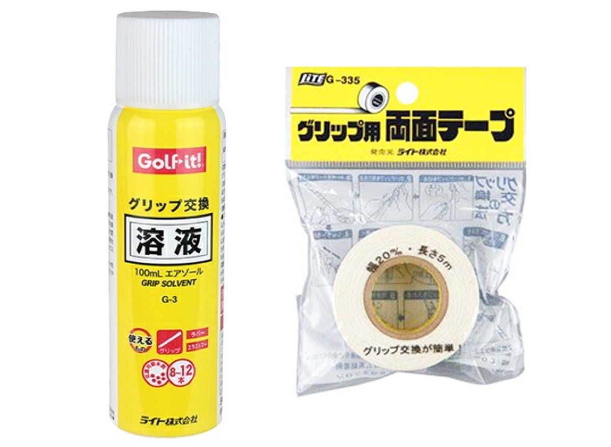 ★新品★LITE ライト★G-3 ＆ G-335★グリップ交換溶液 ＆ グリップ用両面テープ・セット★日本正規品★_画像1