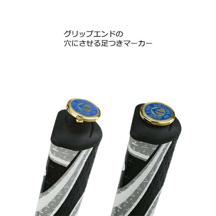 ★新品★LITE ライト★T-49★グリップインマーカー★ホワイト★日本正規品★_画像3