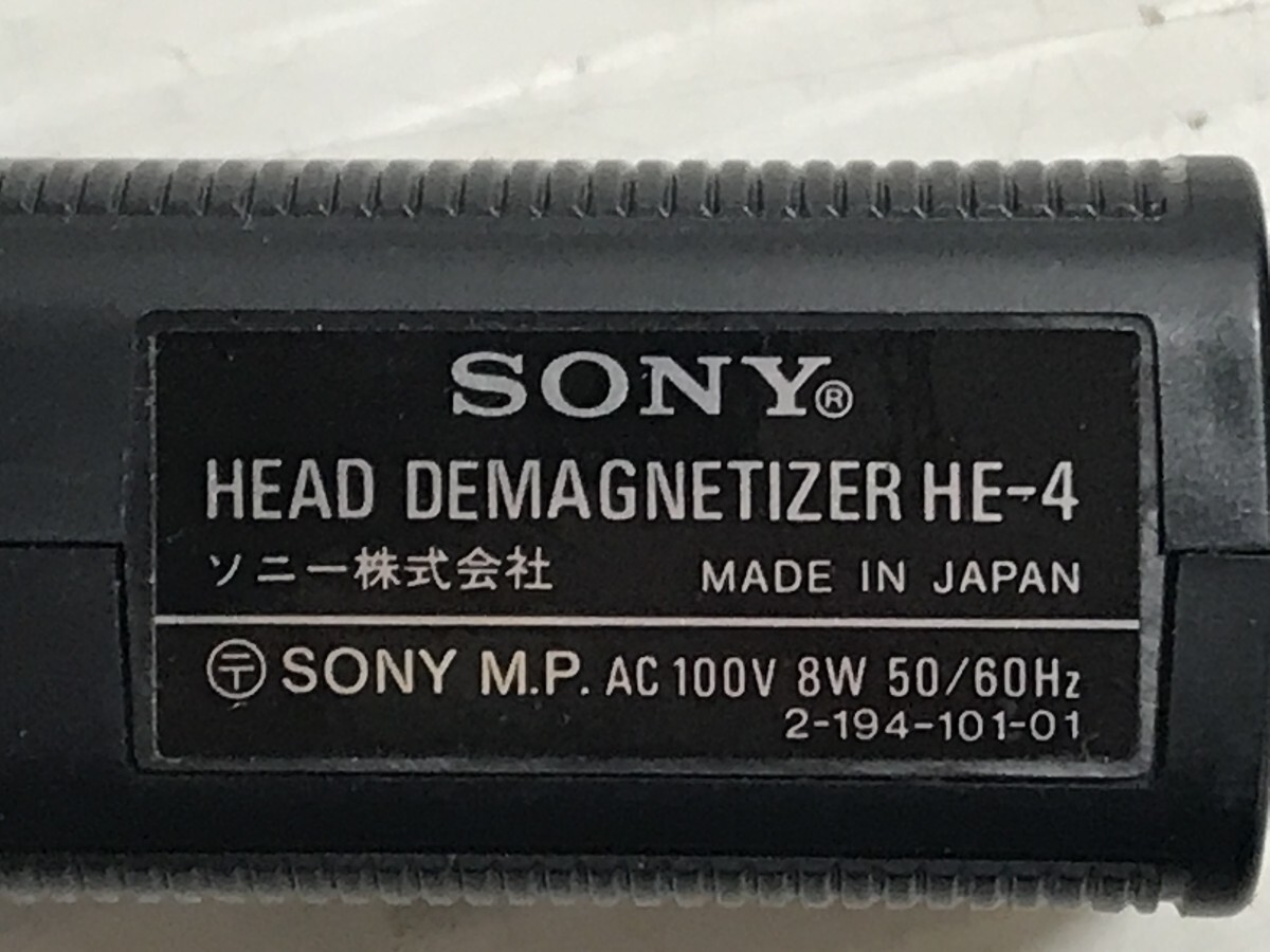 湘/テープレコーダーヘッド消磁器/SONY HE-4/通電確認済/重量約220g/湘11.14-41加_画像7