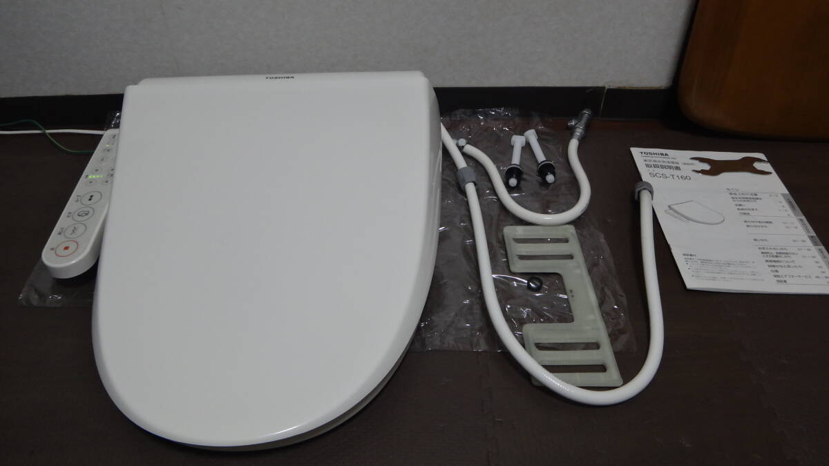 ノズルの付け根からの水漏れがありますが洗浄機能は大丈夫です 温水洗浄便座 SCS-T160 修理できる技術のある方の入札ですと嬉しいです_画像3