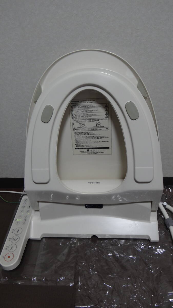 ノズルの付け根からの水漏れがありますが洗浄機能は大丈夫です 温水洗浄便座 SCS-T160 修理できる技術のある方の入札ですと嬉しいです_画像6