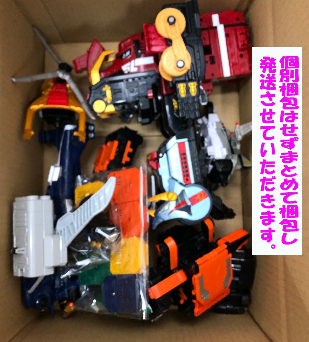 ★ジャンク品★炎神戦隊ゴーオンジャー炎神合体シリーズ 炎神合体キョウレツオー DXガンバルオー BANDAI_画像6
