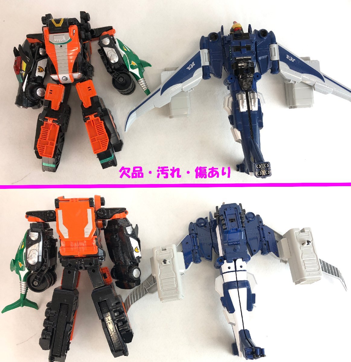 ★ジャンク品★炎神戦隊ゴーオンジャー炎神合体シリーズ 炎神合体キョウレツオー DXガンバルオー BANDAI_画像3