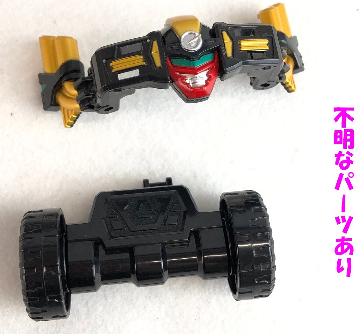 ★ジャンク品★炎神戦隊ゴーオンジャー炎神合体シリーズ 炎神合体キョウレツオー DXガンバルオー BANDAI_画像5