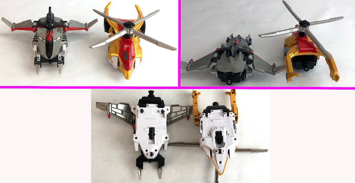 ★ジャンク品★炎神戦隊ゴーオンジャー炎神合体シリーズ 炎神合体キョウレツオー DXガンバルオー BANDAI_画像4