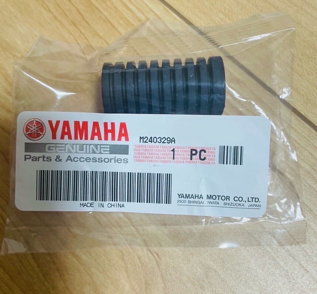 送料無料　ネコポス　ヤマハ純正新品　チェンジペダルラバー　ゴム　xjr400 xjr1200 xjr1300 tzr250r srx400 YAMAHA_画像1