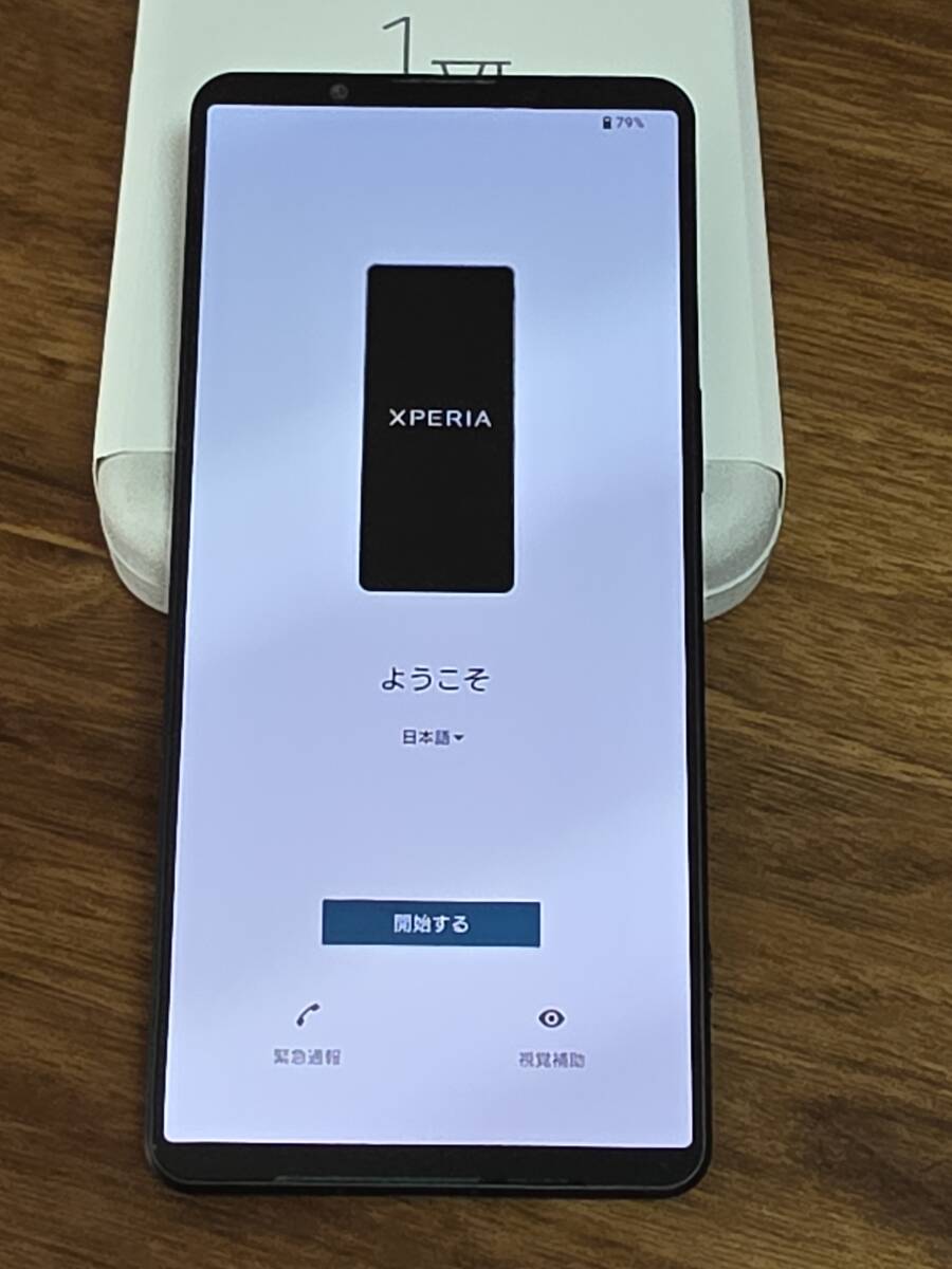 ◆1円スタート・送料無料◆SONY XPERIA 1Ⅵ SIMフリー XQ-EC44 512GB ROM/16GB RAM ブラック　動作確認済み・おまけ付き_画像8