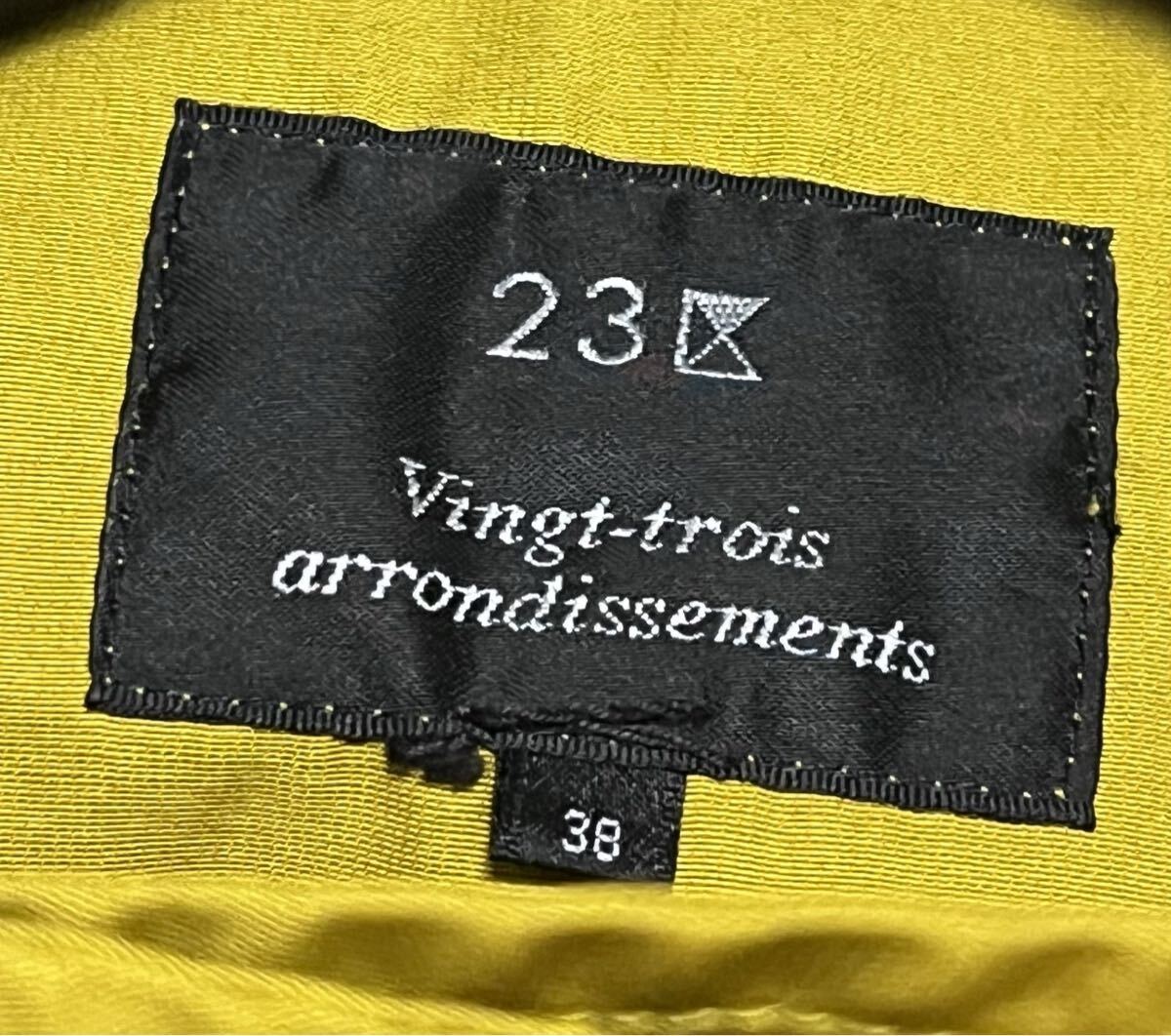 匿名発送　美品23区　洗える　マウンテンパーカー　マスタードイエロー　サイズ38_画像7