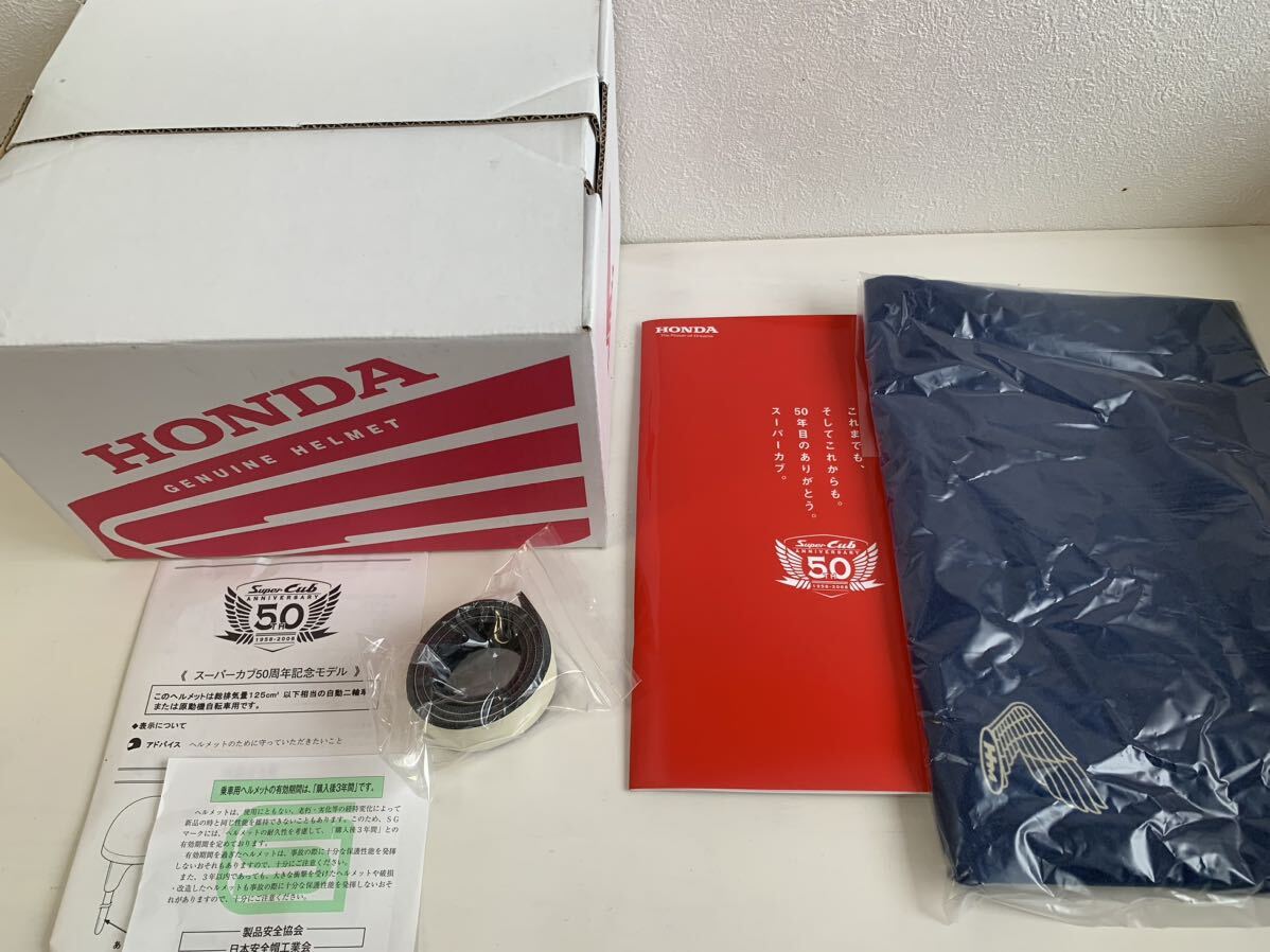 希少★限定★ホンダカブ50周年記念ヘルメット★ハンターカブ★カブラ★カブミーティング★リトルカブ★プレスカブ★行灯_画像8