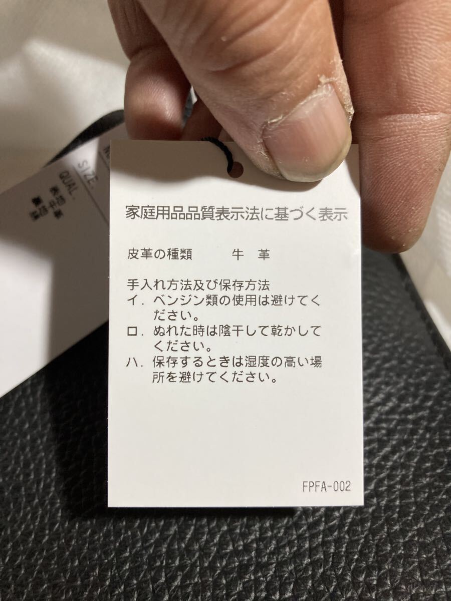 【服飾】 Anne Coquine アンコキーヌ イタリアン シュリンク レザー ハンドバッグ ショルダー 2Way 牛革 廃盤 新品 未使用 _画像9