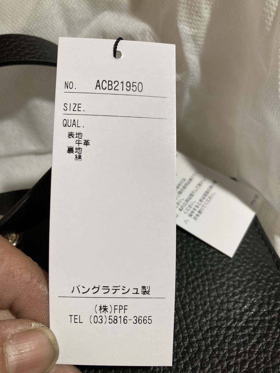 【服飾】 Anne Coquine アンコキーヌ イタリアン シュリンク レザー ハンドバッグ ショルダー 2Way 牛革 廃盤 新品 未使用 _画像10