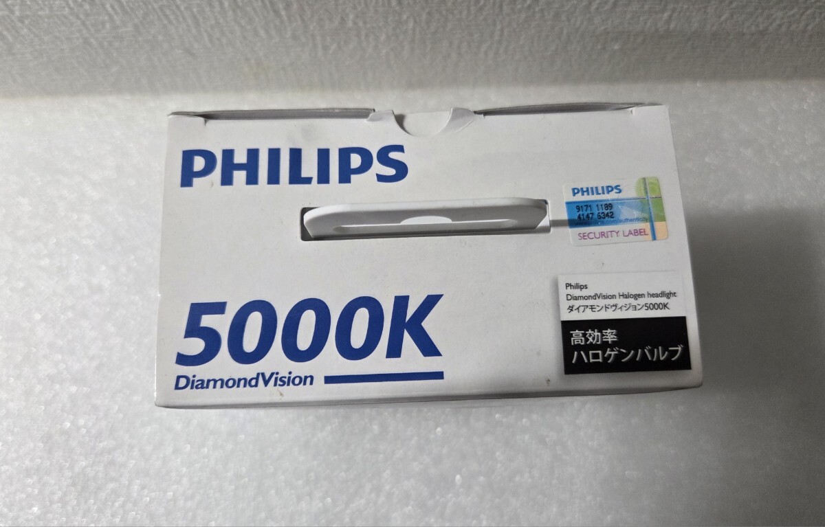 【未使用品】 PHILIPS フィリップス 高効率ハロゲンバルブ ダイアモンドヴィジョン5000K H4DV 国産車専用 1121-014(6)_画像6