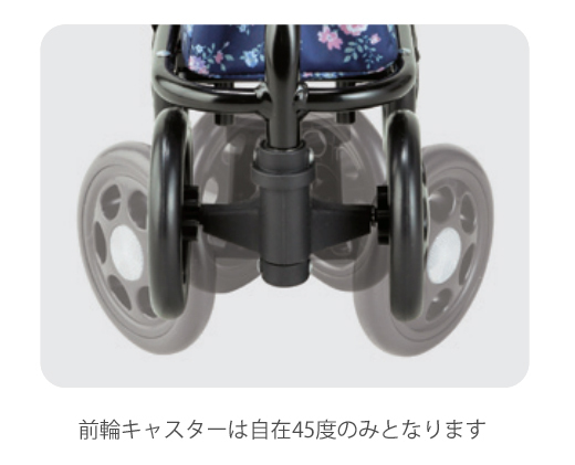  везде Carry ширина вдавлено . Carry правый рука специальный | камуфляж серый (maki Tec ) RS-300MGY