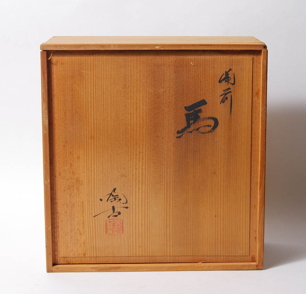 ★★備前焼　馬の置物★★馬★★小西陶古　箱あり★中古品　骨董品　古美術　備前★置物★床飾り★干支★凛々しいです_画像10