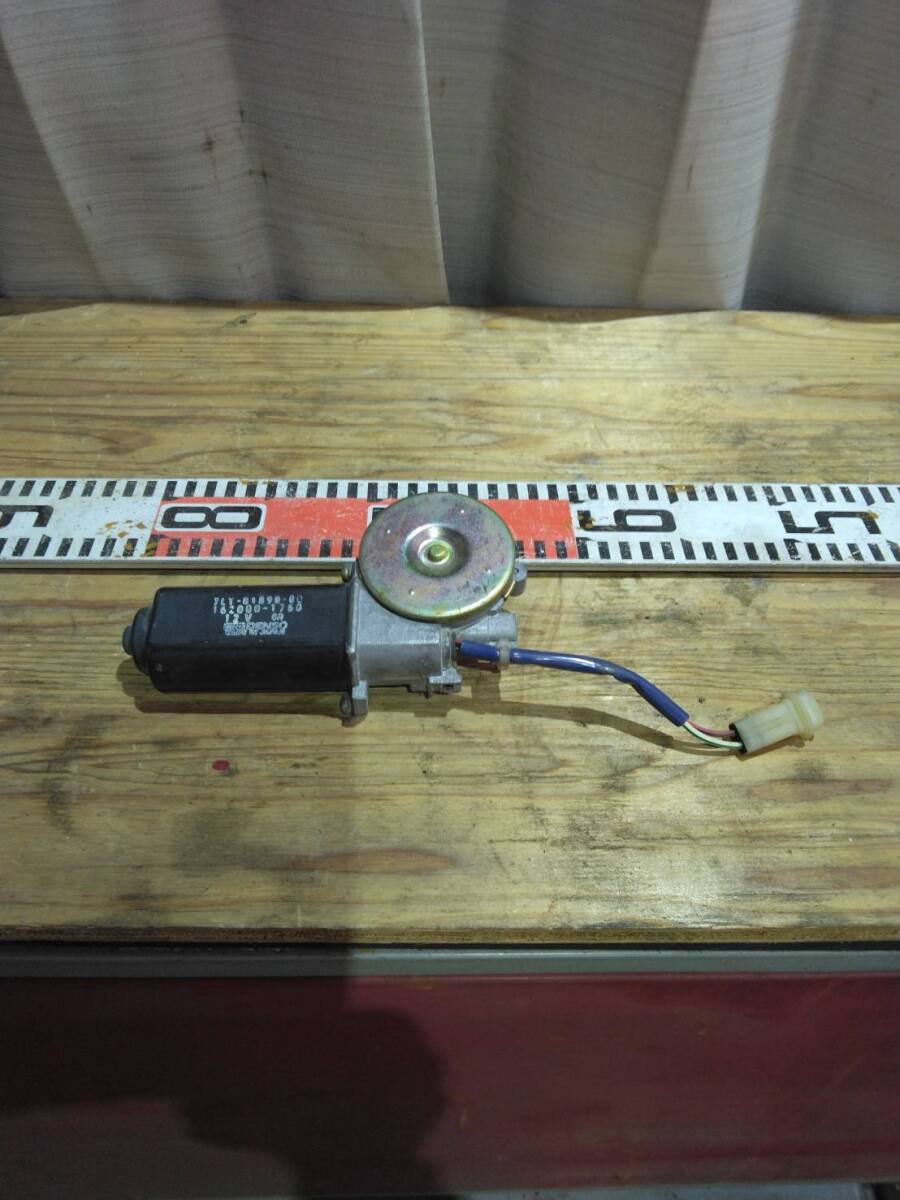 ヤマハ　除雪機パーツ　シューターモーター　※商品説明必ずお読みください_画像1