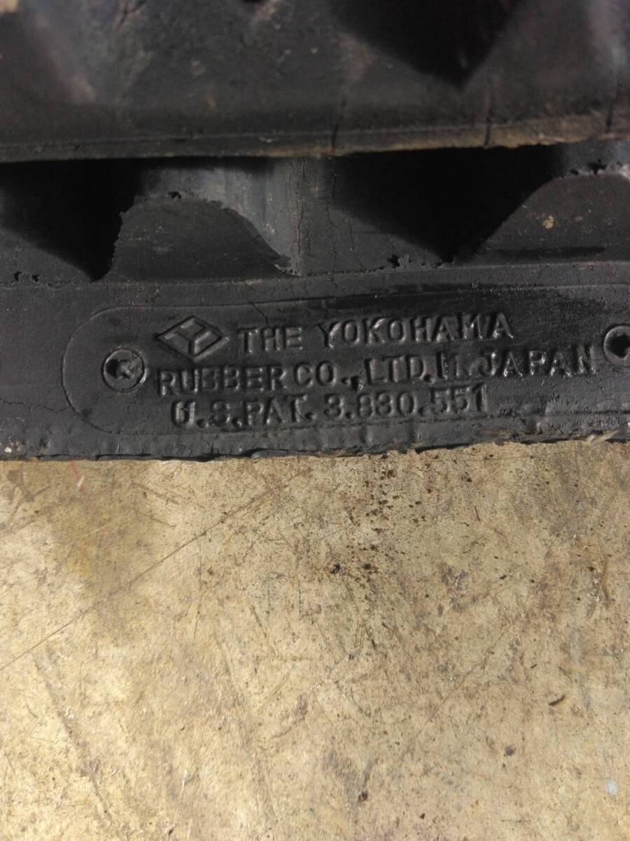 ヤマハ　除雪機パーツ　クローラ2本　7kw　※商品説明必ずお読みください_画像7