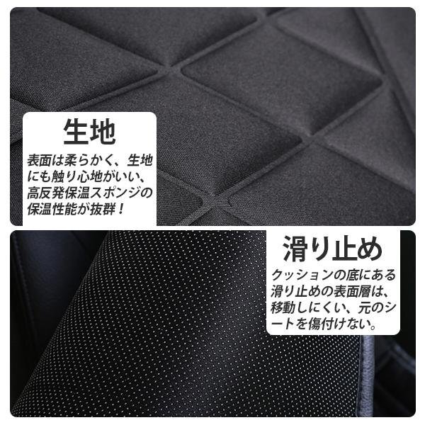 ★大感謝セール【2枚セット】運転席+助手席 ホットカーシート ★12V用 座席 シートヒーター 過熱保護 温度調整可　4色選 ★送料無料_画像5