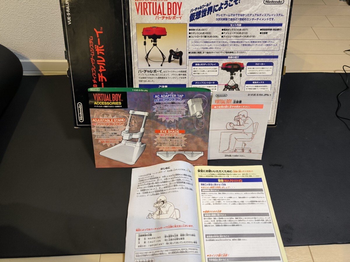 【本体+ソフト7本いずれも動作品】バーチャルボーイ 本体＋ソフト7本セット ワリオランド/マリオクラッシュ 他　_画像10