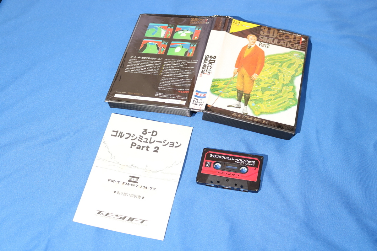 読込確認済み 富士通 FM-7 NEW7 77 3-Dゴルフシュミレーション　PART2 箱説あり T＆E SOFT カセットテープ版　_画像2