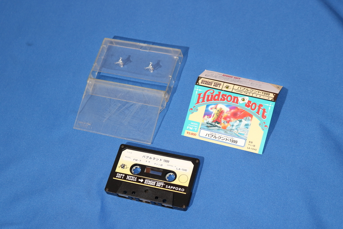 読込確認済み 富士通 FM-7 バブルクンド1999 Hudson Soft ゲームソフト カセットテープ版　_画像2