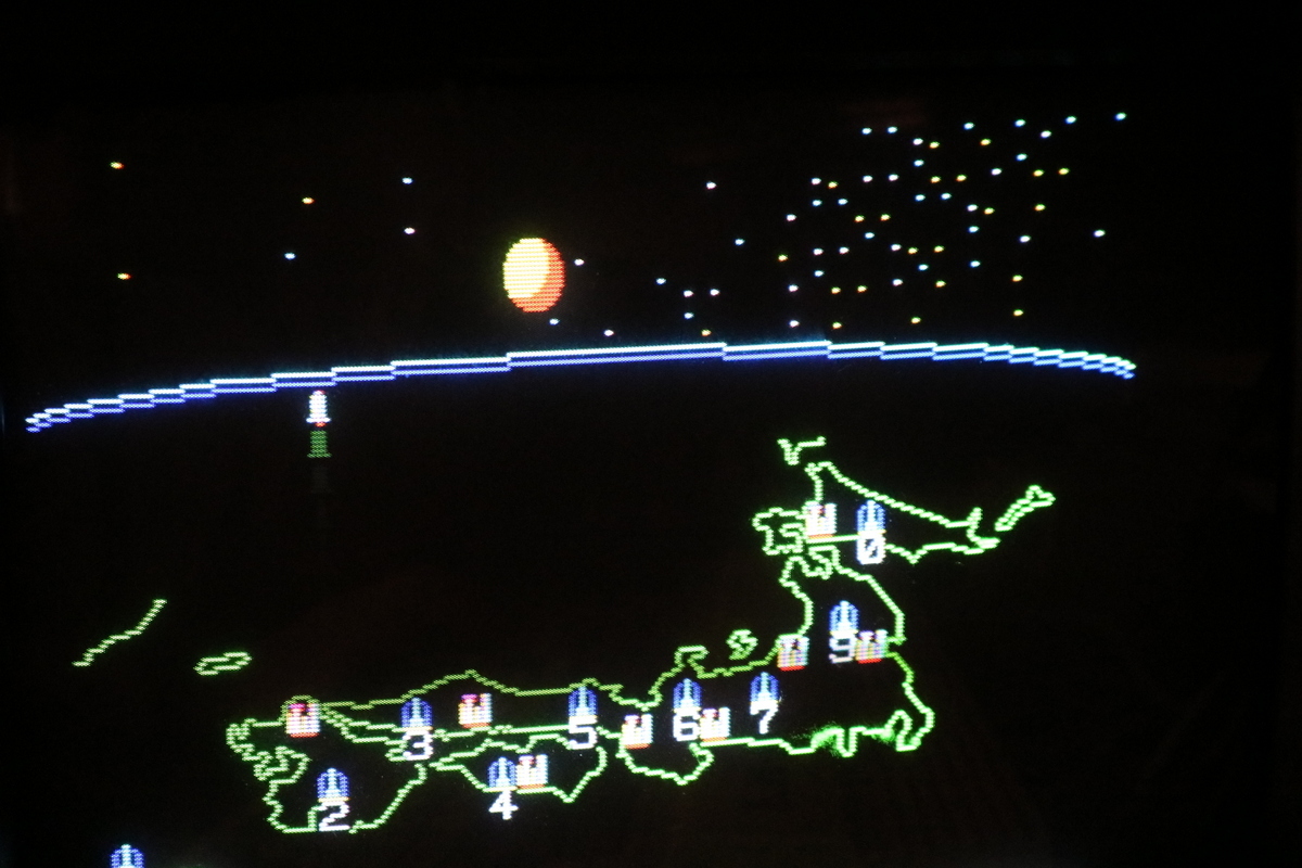 読込確認済み 富士通 FM-7 バブルクンド1999 Hudson Soft ゲームソフト カセットテープ版　_画像4