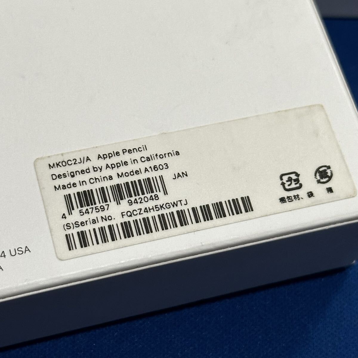Apple Pencil 第1世代 MK0C2J/A 付属品あり アップル ペンシル Apple アップル FQCZ4H5KGWTJ_画像6